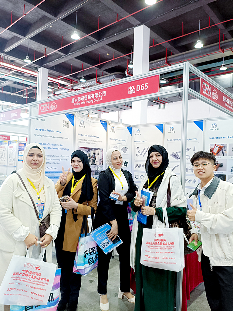 2025 중국(가흥) 패스너 엑스포가 성공적으로 마무리되었습니다!