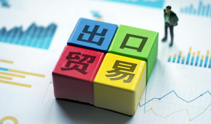 중국의 대외 무역 증가율이 5년 만에 최고치를 기록했습니다.